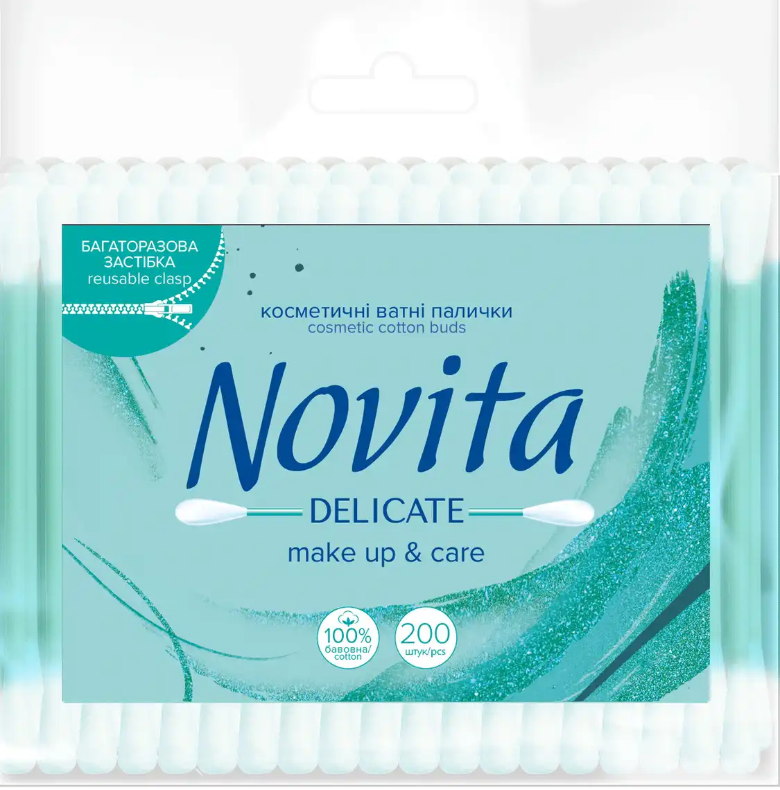 Ватні палички Novita Delicate косметичні 200 шт.