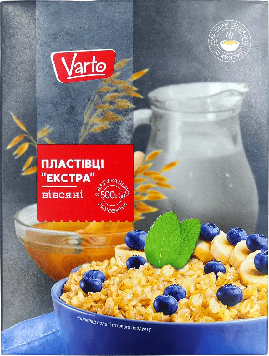 Пластівці вівсяні Varto Екстра 500 г