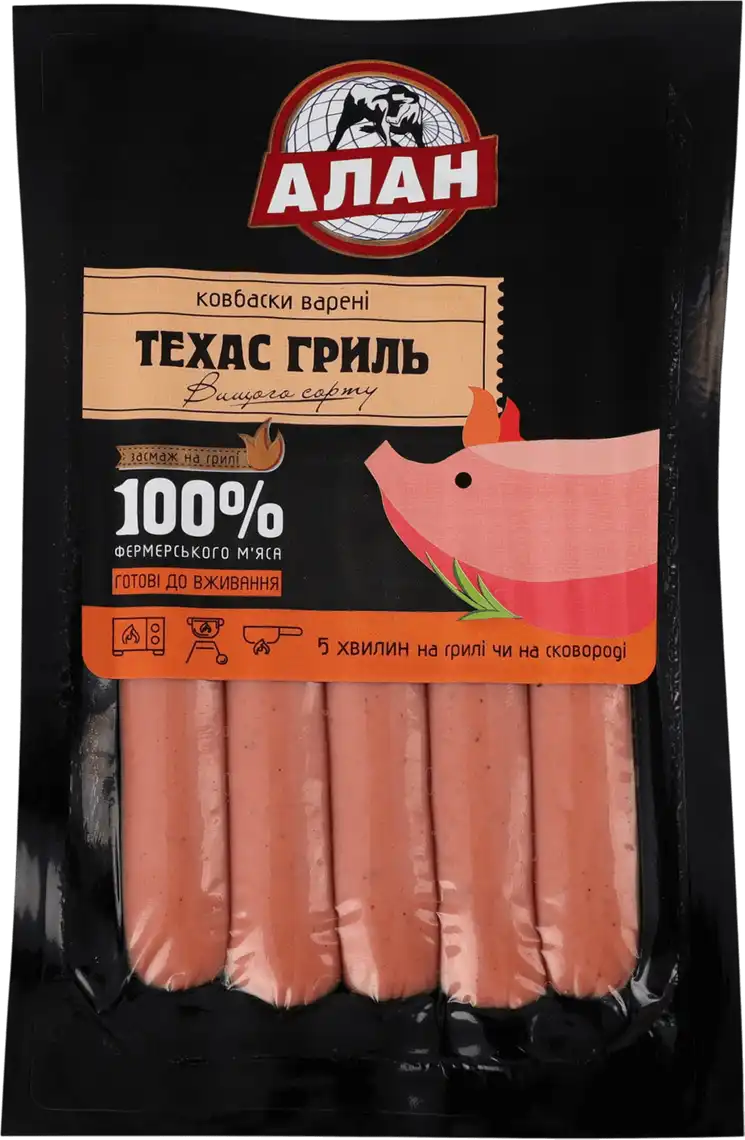 Ковбаски Алан Техас-гриль вищого гатунку 200 г