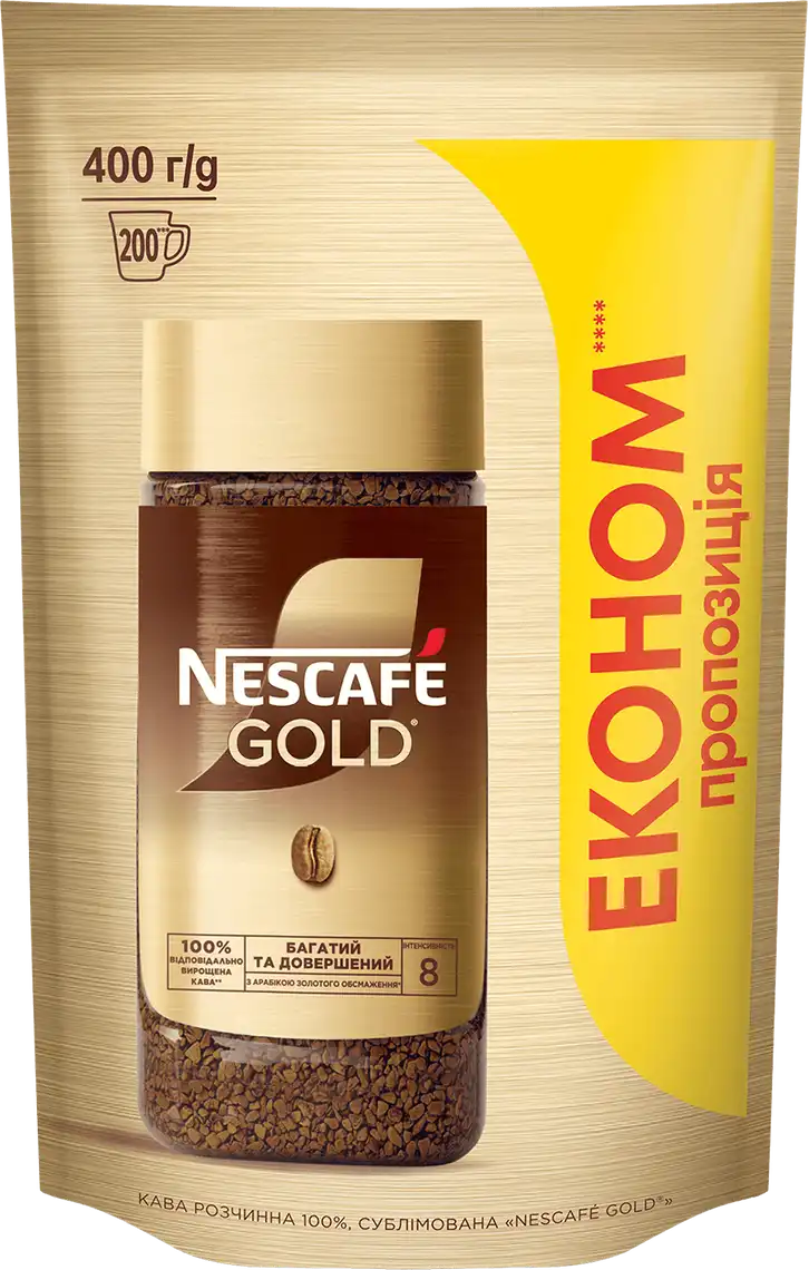 Кава розчинна Nescafe Gold 400 г