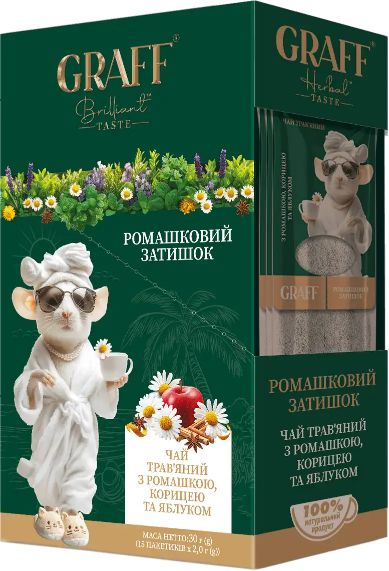 Чай трав'яний Graff Ромашковий Затишок кадді 15х2 г