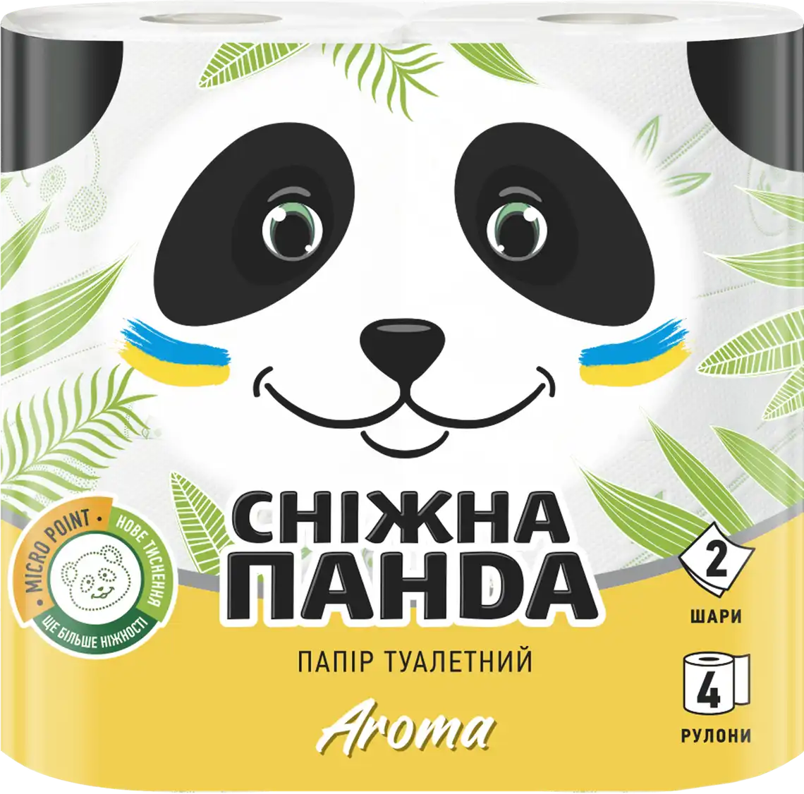 Папір туалетний Сніжна панда Aroma 2-х шаровий 4 шт