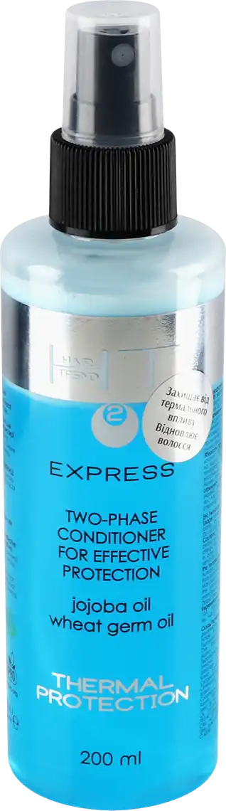 Двофазний кондиціонер для волосся Hair Trend Express Thermal Protection Для ефективного захисту 200 мл