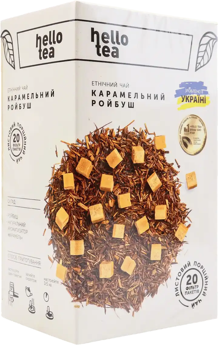 Чай трав'яний Hello Tea Карамельний ройбуш 20 шт по 2 г