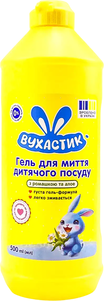 Гель для миття посуду Вухастик з ромашкою та алое 500 мл