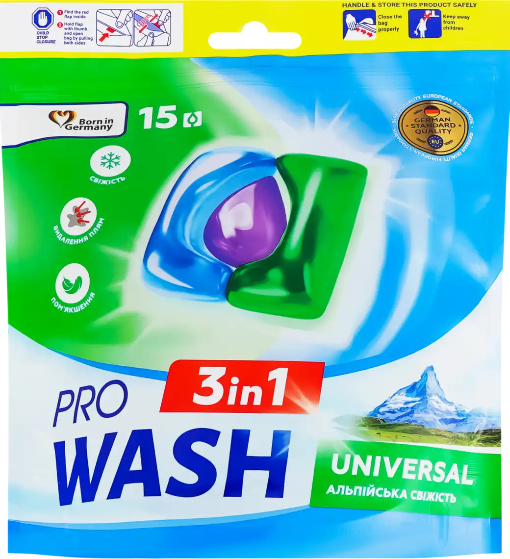Капсули для прання Pro Wash Альпійська свіжість 15 шт