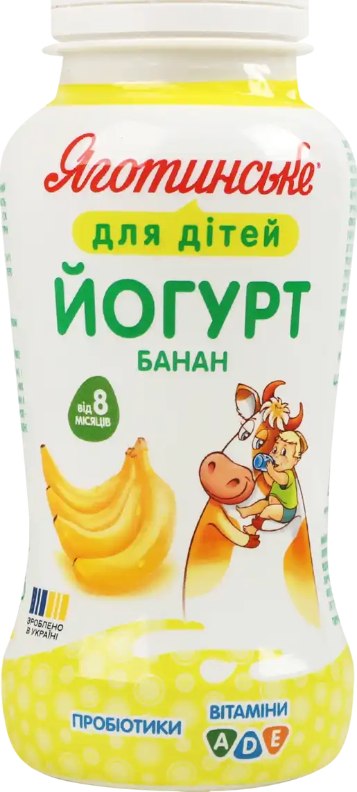 Йогурт Яготинський Банан 1,5% 185 г