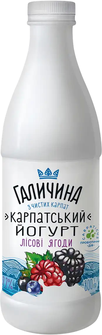 Йогурт Карпатський Галичина лісова ягода 2.2% 800 г
