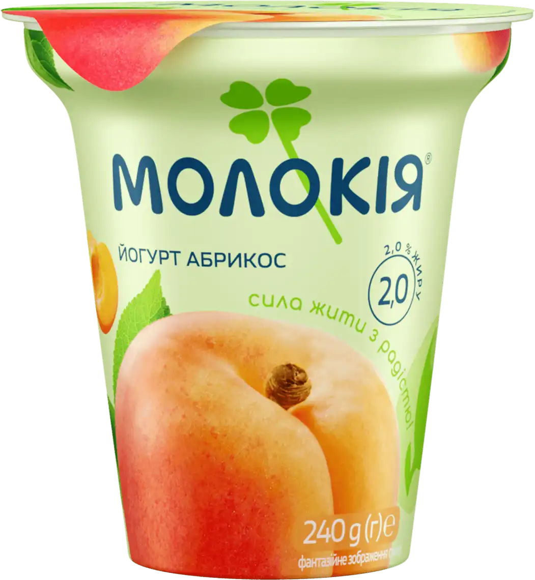 Йогурт Молокія Абрикос 2% 240 г