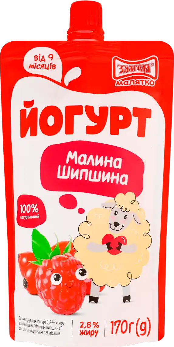 Йогурт Злагода дитячий Малина-шипшина 2,8% 170 г