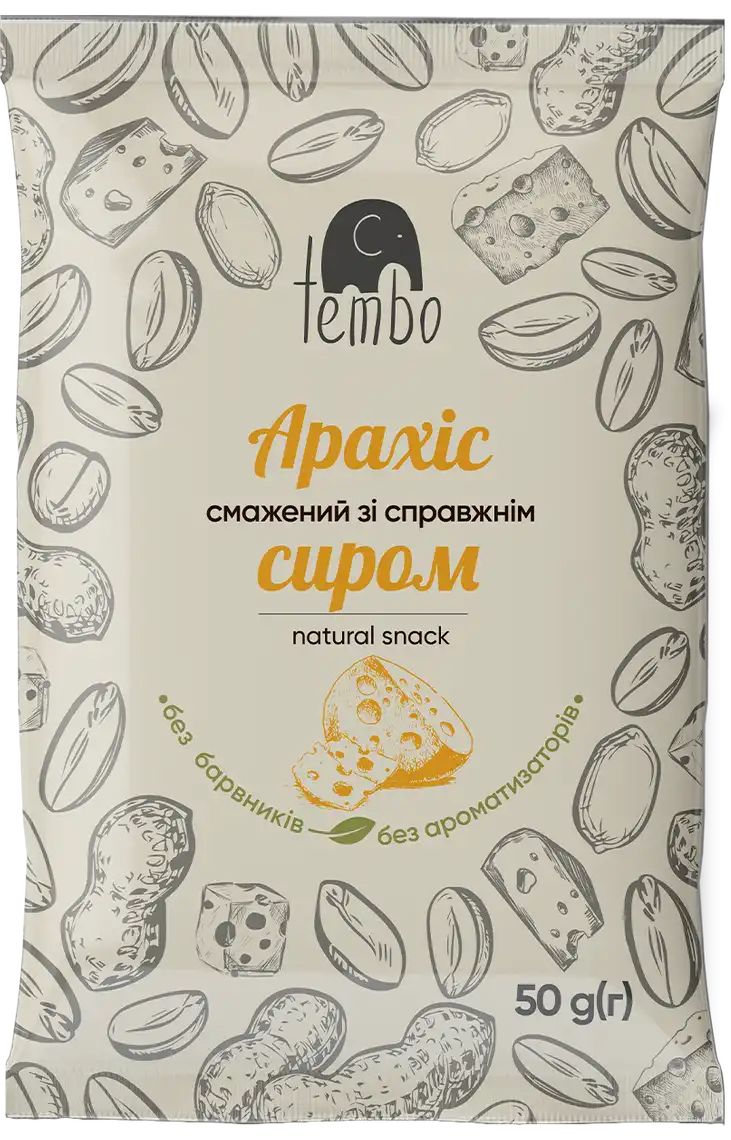 Арахіс Tembo з сиром 50 г