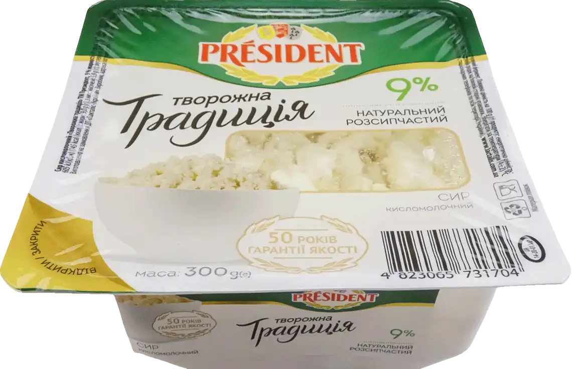 Сир кисломолочний President Творожна традиція 9% 300 г