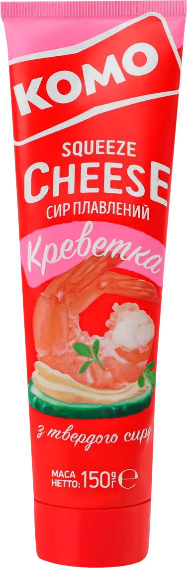 Сир Комо зі смаком креветки плавлений 50% 150 г