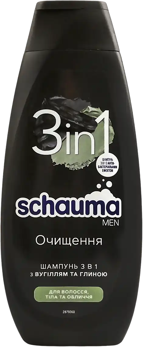 Шампунь Schauma Men 3в1 Вугілля і вулканічна глина для нормального волосся для чоловіків 400 мл