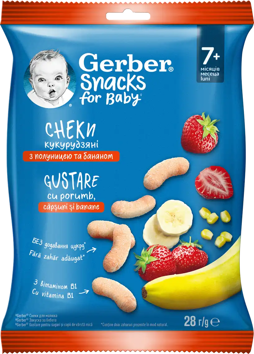 Палички кукурудзяні Gerber з полуницею та бананом для дітей 28 г