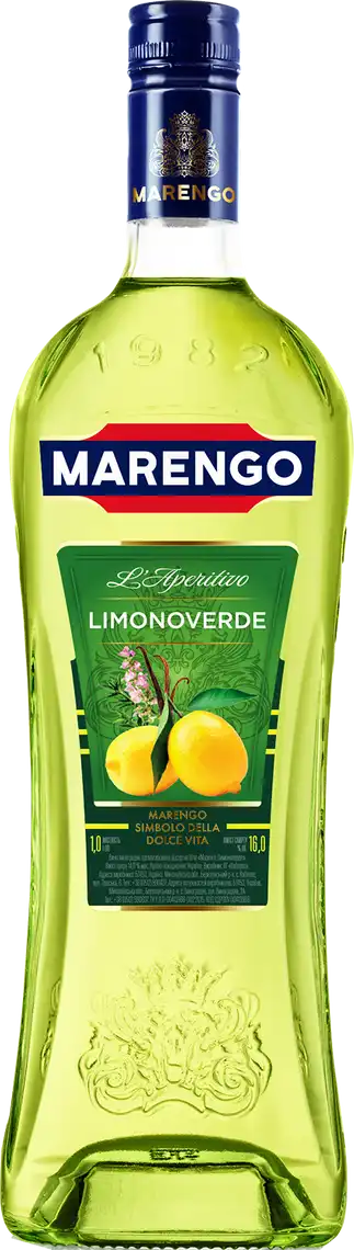 Вермут Marengo Original Limonverde біле десертне 16% 1 л