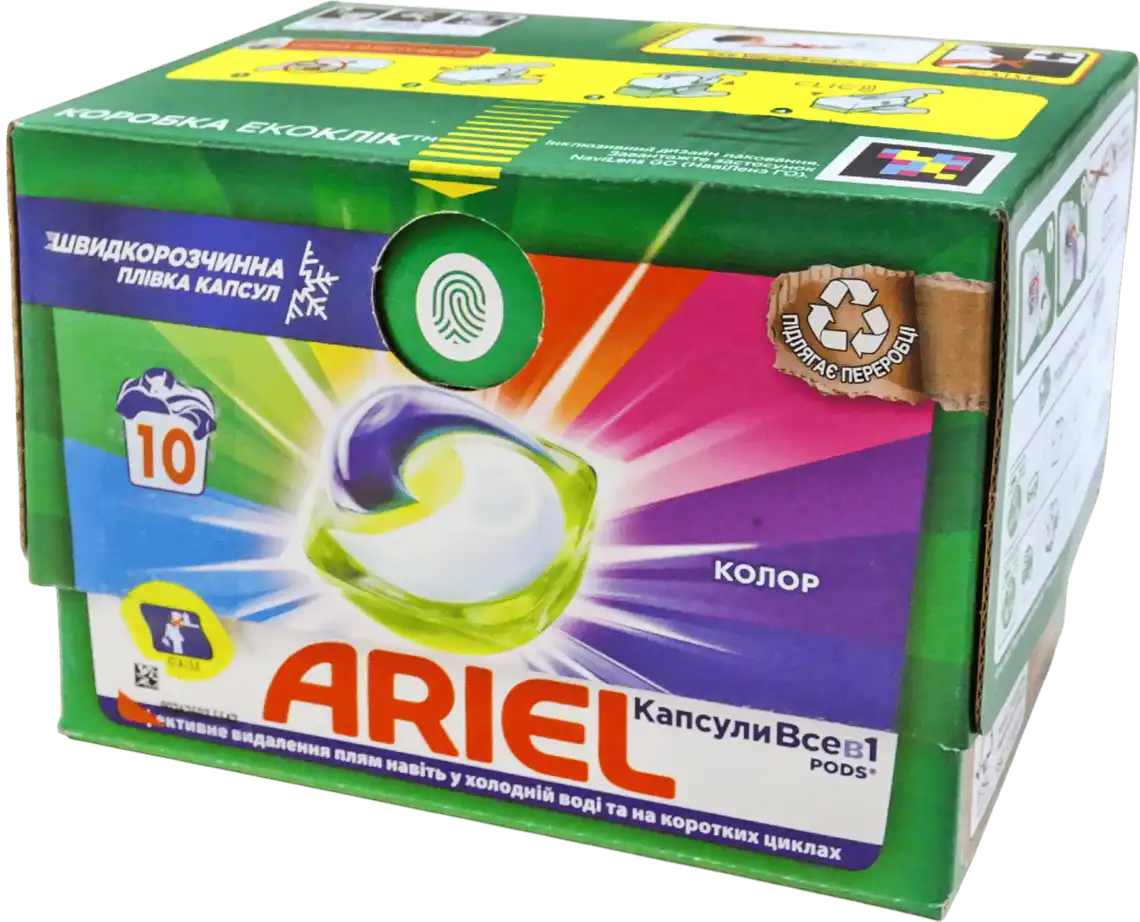 Капсули для прання Ariel All-in-1 Color 10 шт