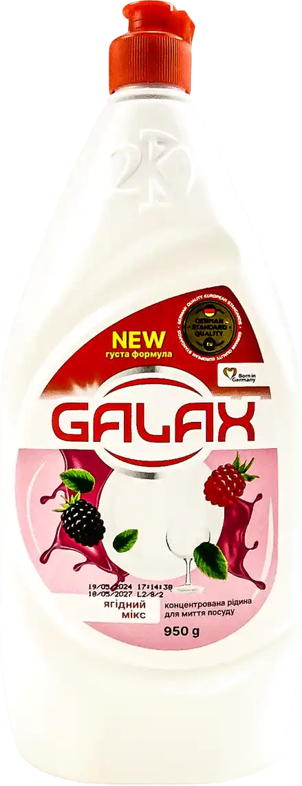 Засіб для миття посуду Galax Ягідний мікс концентрований 950 мл