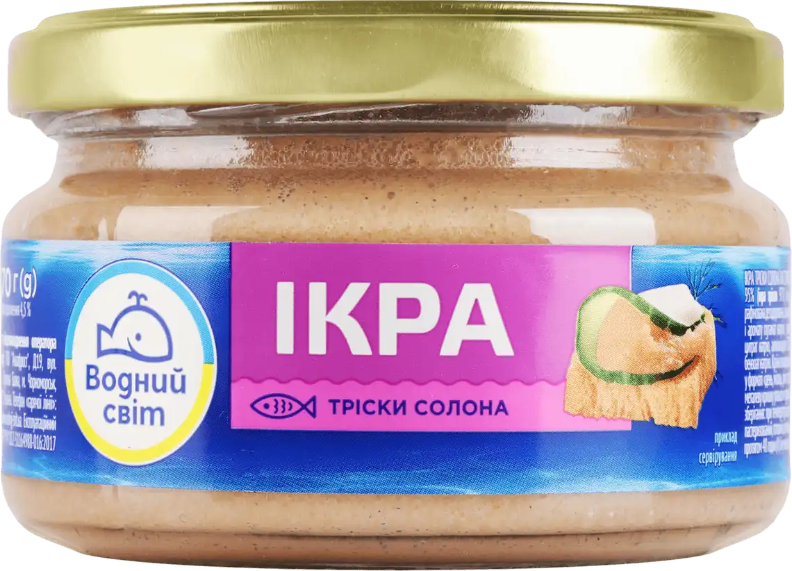 Ікра тріски Водний Світ пробійна 170 г
