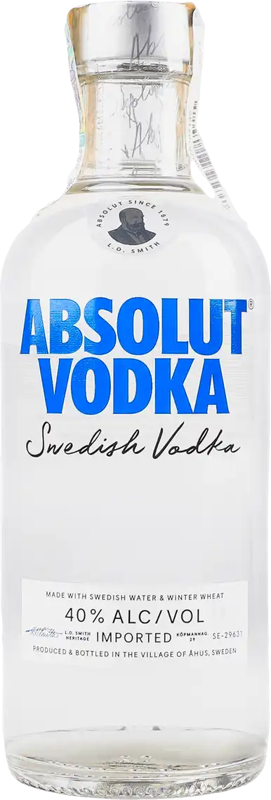 Горілка Absolut 40% 0.5 л