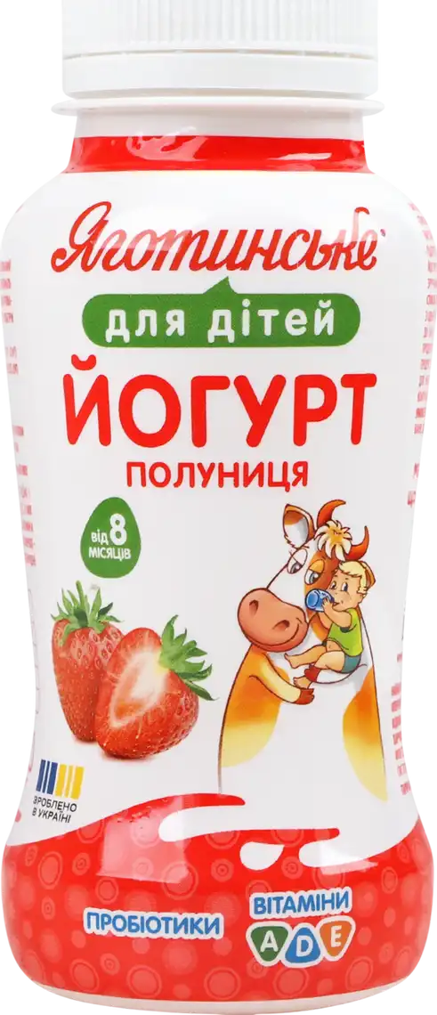 Йогурт Яготинський Полуниця 1,5% 185 г