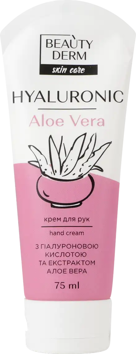 Крем Beautyderm Hyaluronic для рук з гіалуроновою кислотою та екстрактом алое вера 75 мл