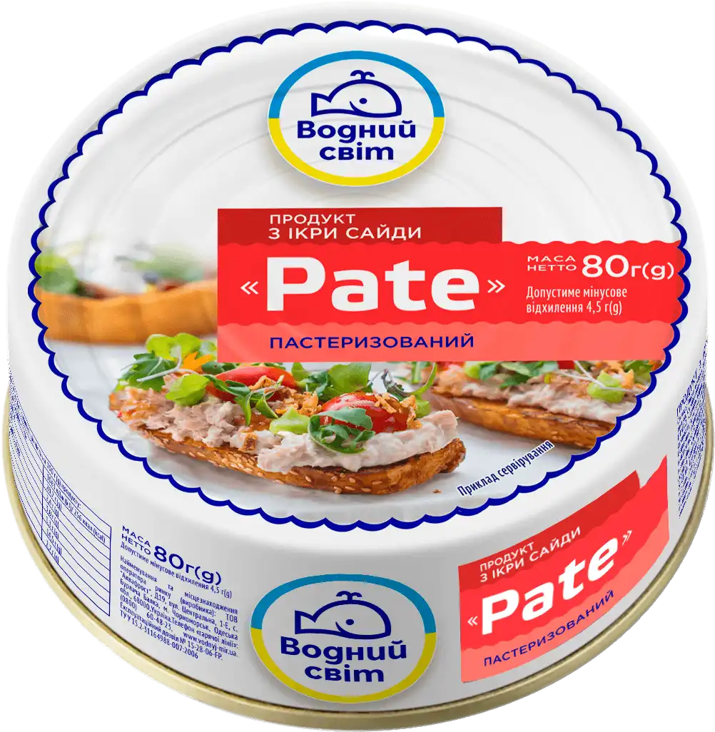 Ікра Водний світ Pate сайди 80 г