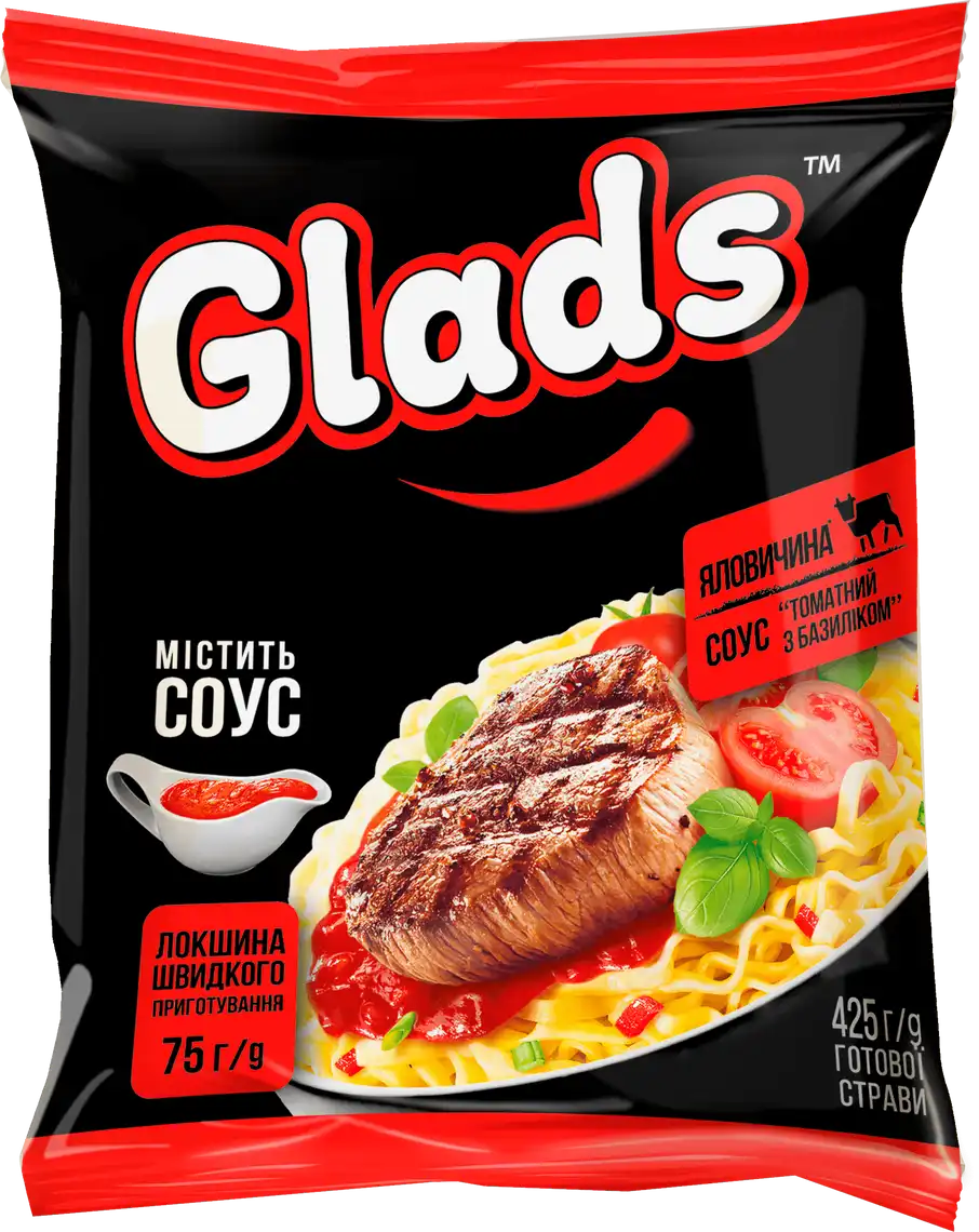 Локшина швидкого приготування Glads Яловичина з соусом Томат з базиліком 75 г