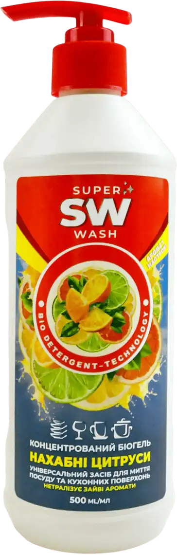 Гель для посуду Super Wash Нахабні цитруси Біо 7 в 1 500 мл