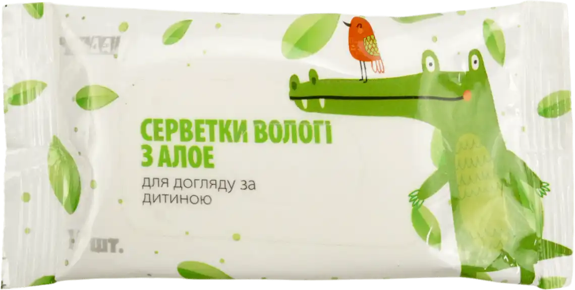 Серветки ЧИСТА ВИГОДА! вологі з алое для догляду за дитиною 15 шт