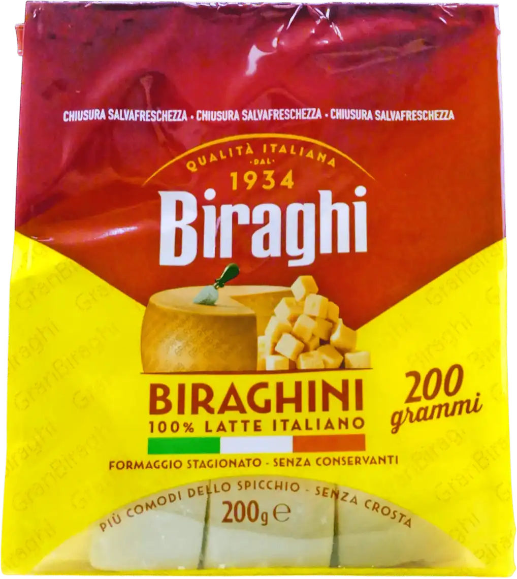 Сир Biraghi Gran Biraghi кубики 200 г
