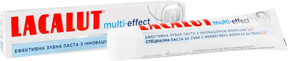 Зубна паста Lacalut Multi-effect 75 мл
