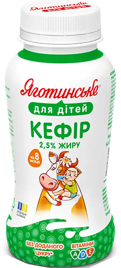 Кефір Яготинський 2,5% 185 г