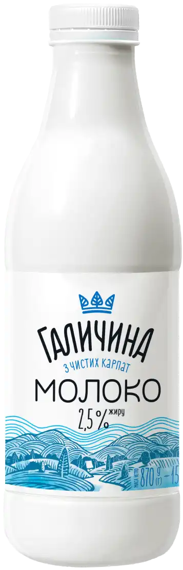 Молоко Галичина 2.5% 870 г