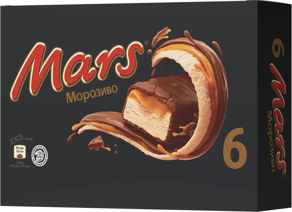 Морозиво Mars 240 г