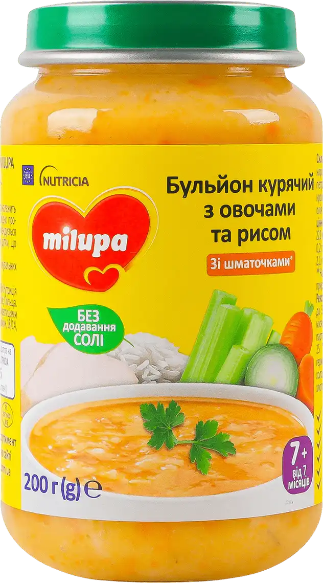 Пюре Milupa Бульйон курячий з овочами та рисом 200 г