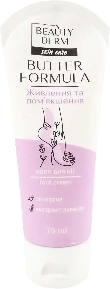 Крем для ніг Beautyderm з сечовиною та екстрактом лаванди 75 мл