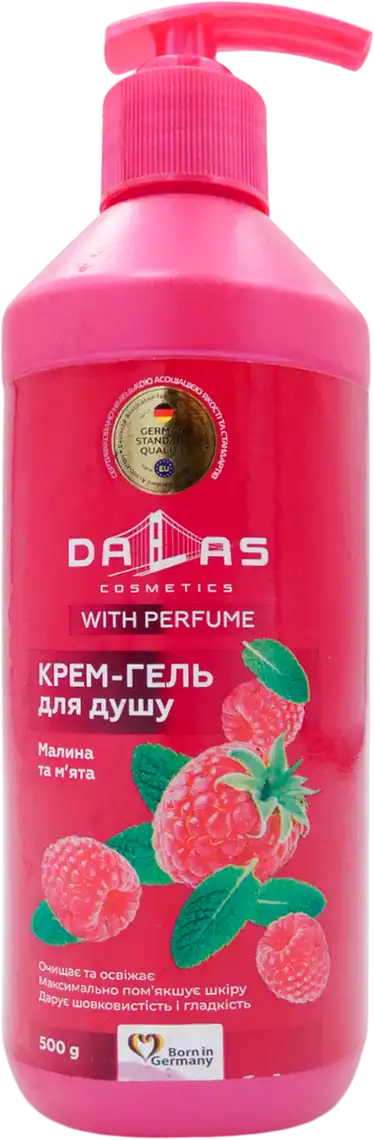 Крем-гель для душу Dalas Малина та м`ята 500 г