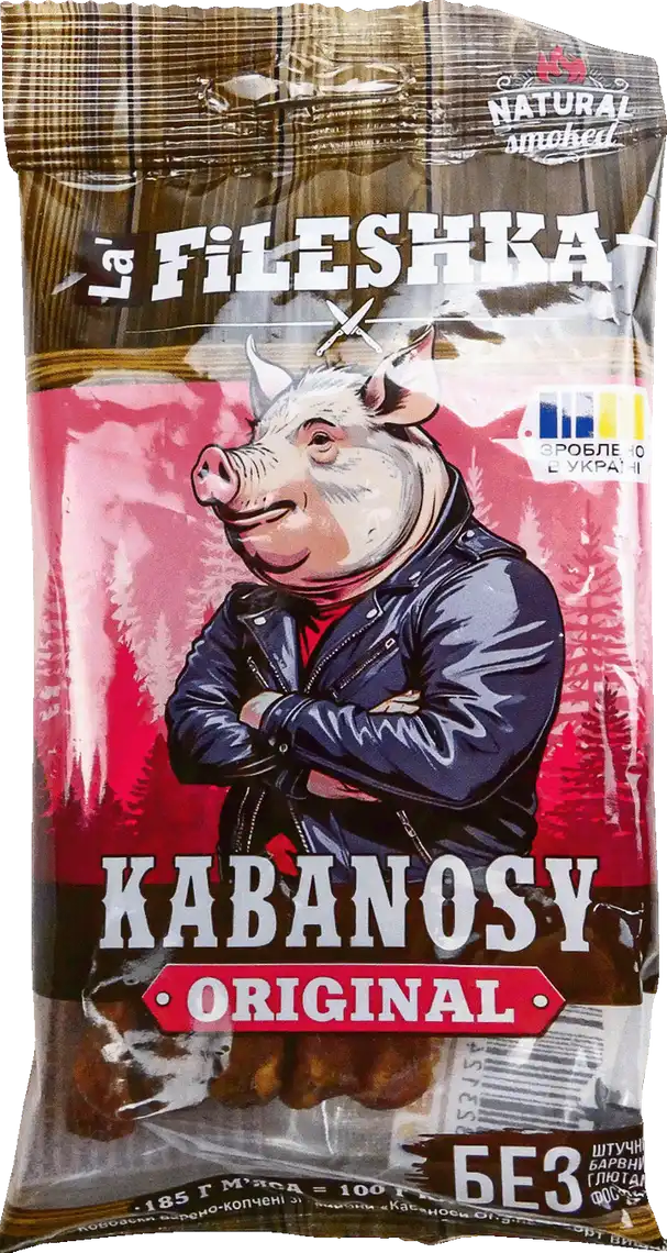 Кабаноси La'Fileshka Original 40 г