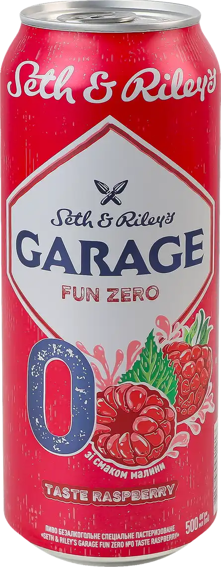 Пиво Garage Seth & Riley's Raspberry Fun Zero №0 безалкогольне зі смаком малини 500 мл