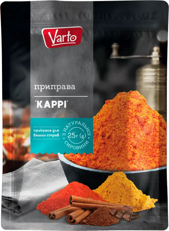 Приправа Varto каррі мелена 25 г