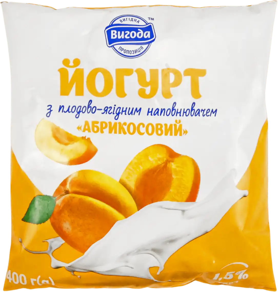 Йогурт Вигода абрикосовий 1.5 % 400 г