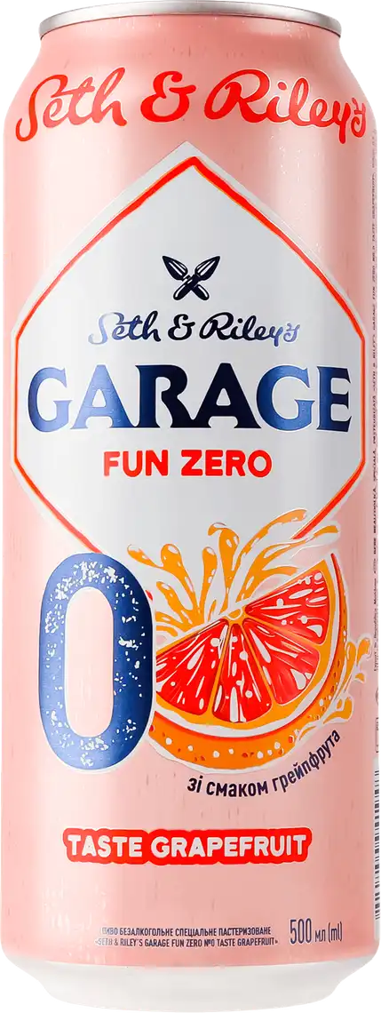 Пиво Garage Grapefruit Fun Zero №0 0.5 л