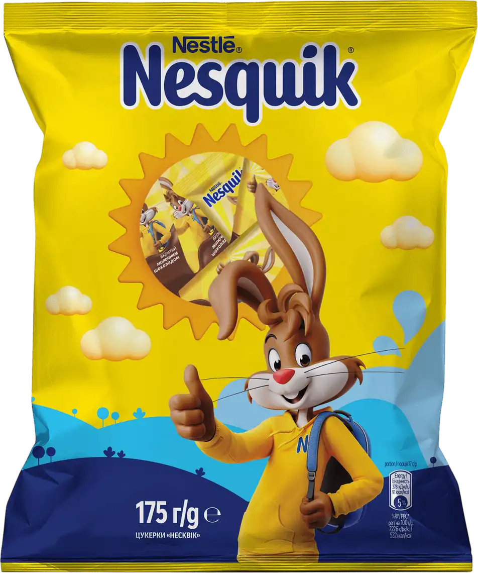 Цукерки Nesquik вафельні у молочному шоколаді 175 г