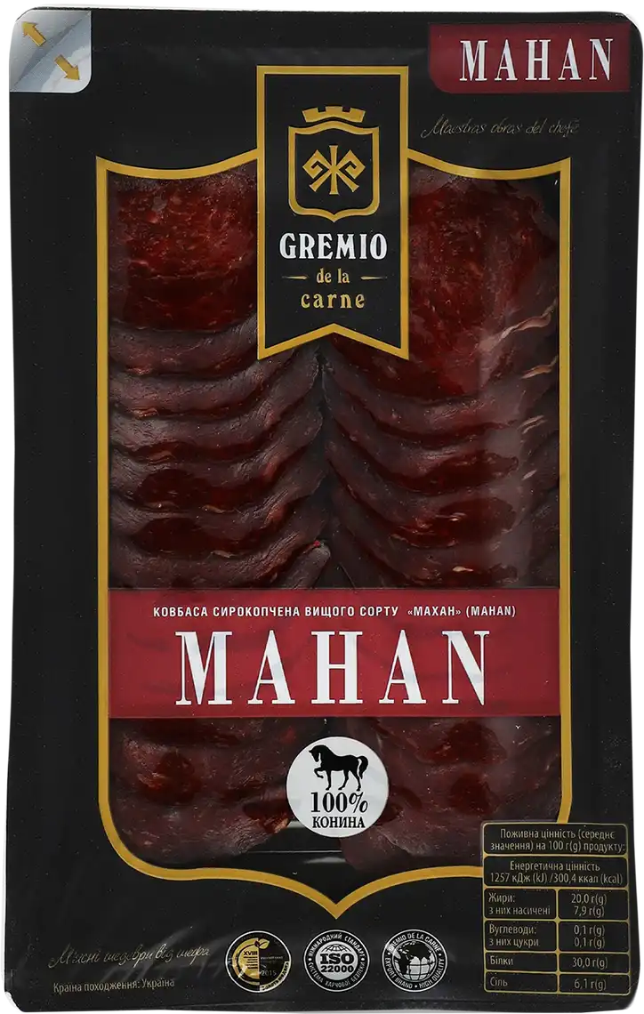 Ковбаса Gremio de la carne Mahan сирокопчена вищий сорт 75 г
