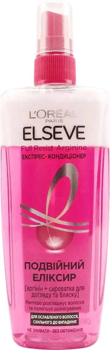 Експрес-кондиціонер для волосся L'Oreal Paris Elseve Сила аргініну Подвійний еліксир 200 мл