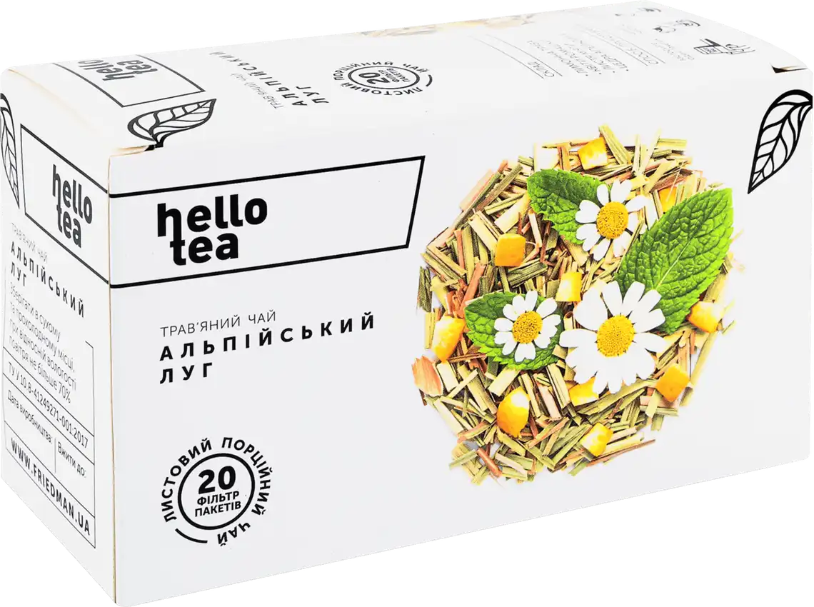 Чай трав'яний Hello Tea Альпійський луг 20 шт по 2 г