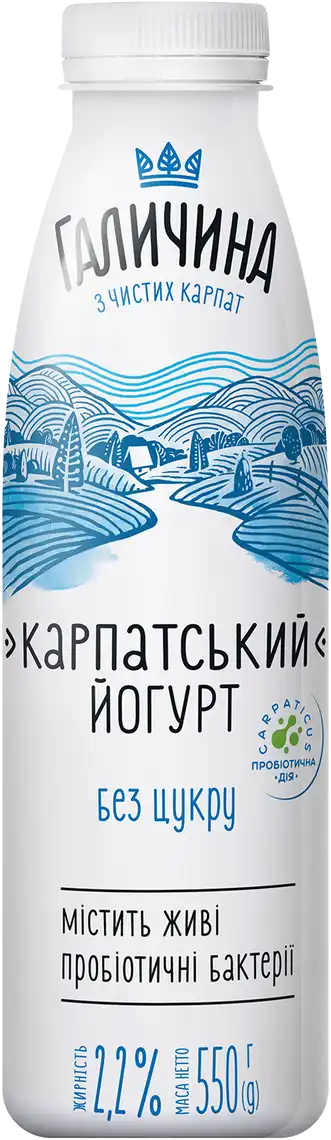Йогурт Галичина Карпатський без цукру 2.2% 550 г