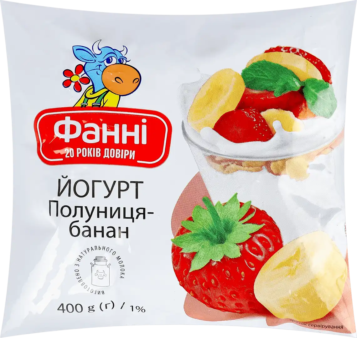 Йогурт Фанні Полуниця-банан 1% 400 г