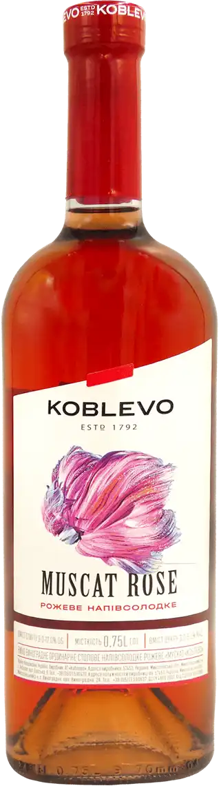 Вино Koblevo Бордо Мускат рожеве напівсолодке 0.75 л